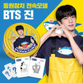 [Dongwon] Tuna BTS JIN On Pack 150g
