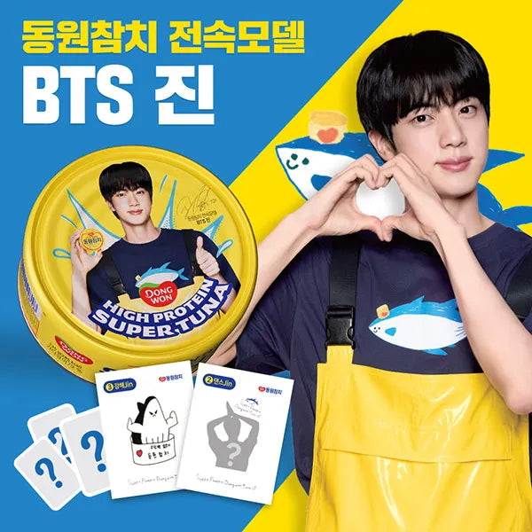 [Dongwon] Tuna BTS JIN On Pack 150g