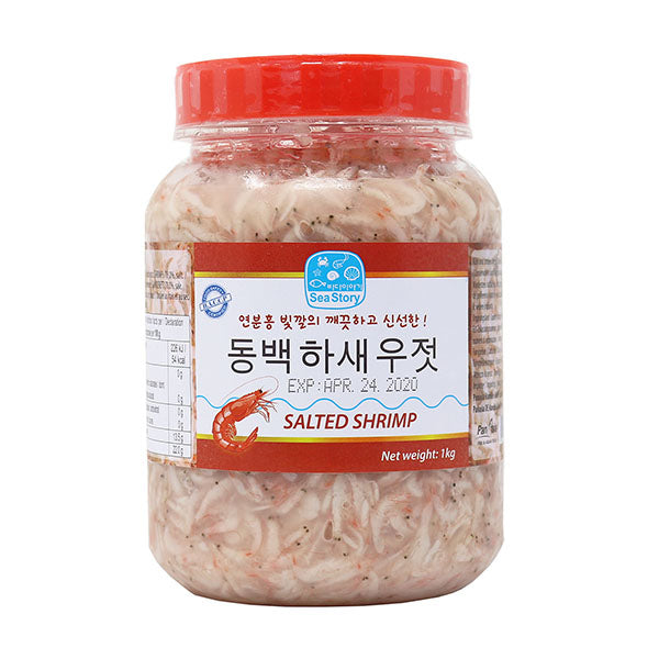 Pickled Shrimp 'SS' (Jeot). frozen 1kg (새우젓)