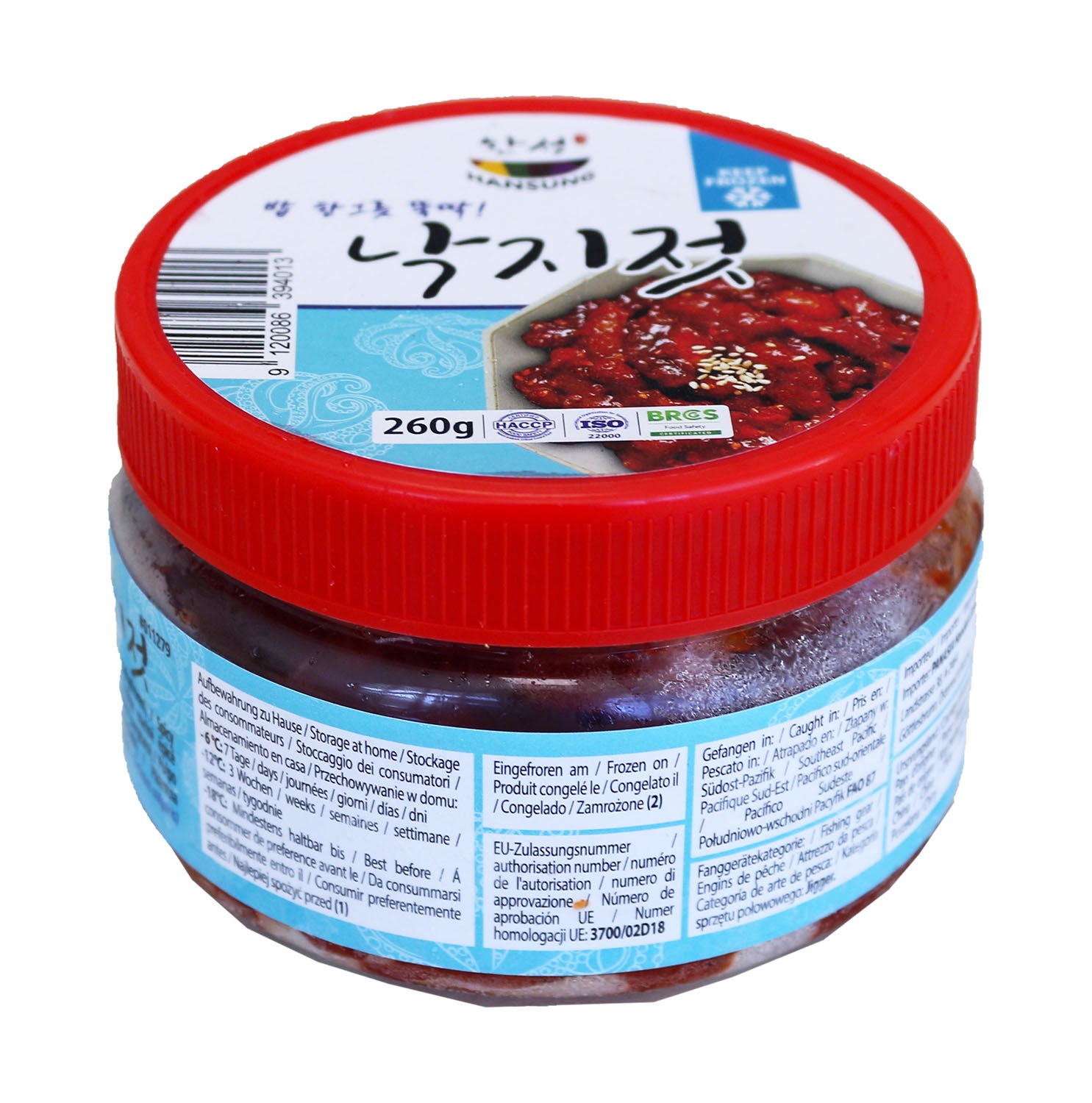 Eingelegte Oktopus (Jeot) TK 260g(낙지젓)
