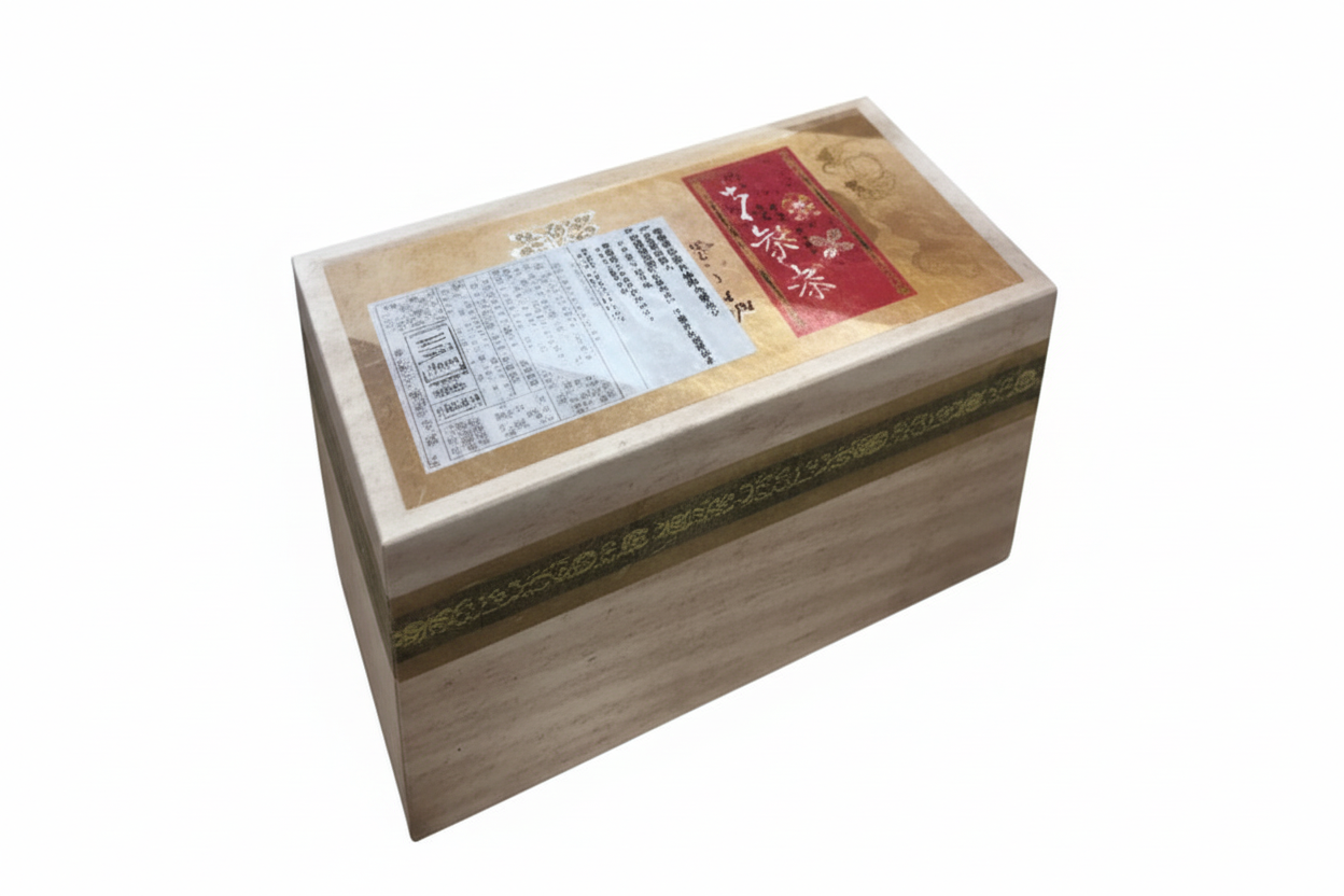 [Koryeo] Korean Ginseng Tea – Premium Wooden Box (고려 인삼차) (30 Tea Bags)