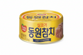 [Dongwon] Canned Tuna – Light Standard (DHA) (동원참치 살코기) (250g)