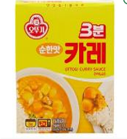 [Ottogi] 3 Minutes Retort Curry Mild 200g(3분 카레 순한맛)