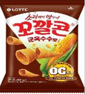 [Lotte] Kkokkalcorn Roasted Corn 67g(꼬깔콘 군옥수수 맛)