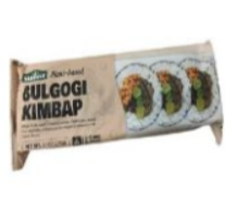 [Innohas] Plant-Based Bulgogi Kimbap (Bulgogi Kimbap) 230g(냉동 불고기 김밥)