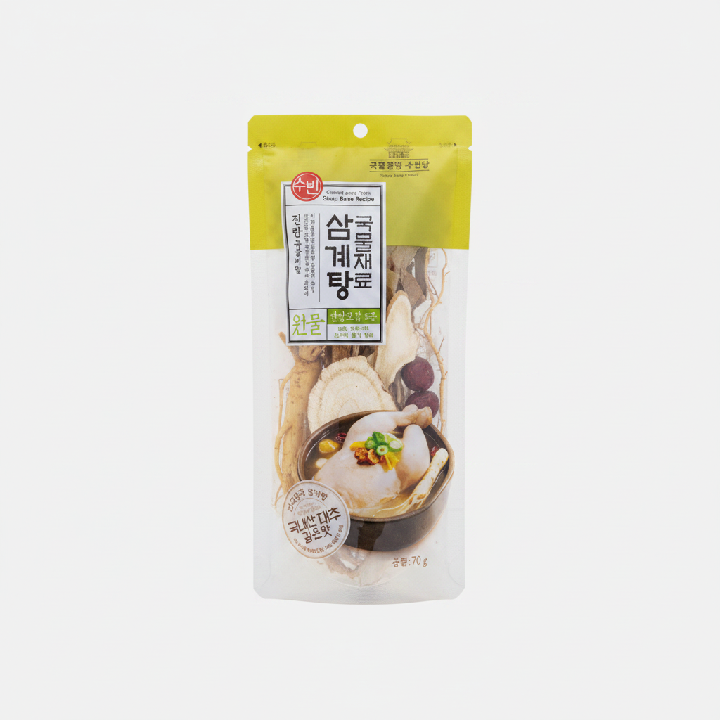[Subin] Premium Korean Ginseng Chicken Soup – Samgyetang Pack(수빈 삼계탕팩)