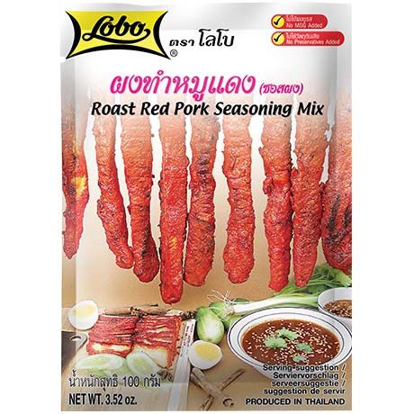 [LOBO] Seasoning Mix Roasted Red Pork Bag (100g)