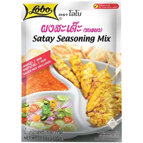 [LOBO] Satay Sauce Mix (100g)