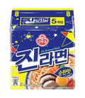 [OTTOGI] Ramen Jin, mild multi (진라면 순한맛 5개입)(120g x 5)