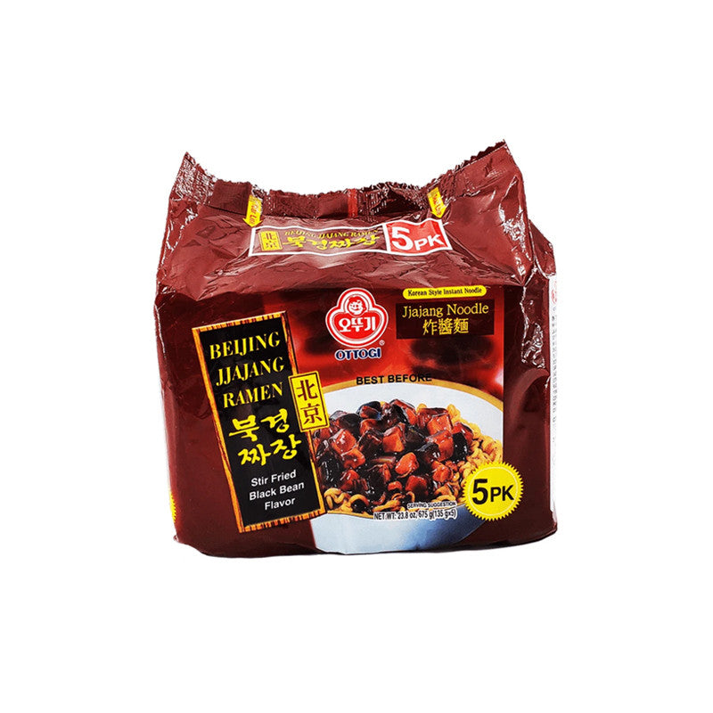 [OTTOGI] Ramen Peking Jjajang Multi (북경짜장 5개입)(5x135g)