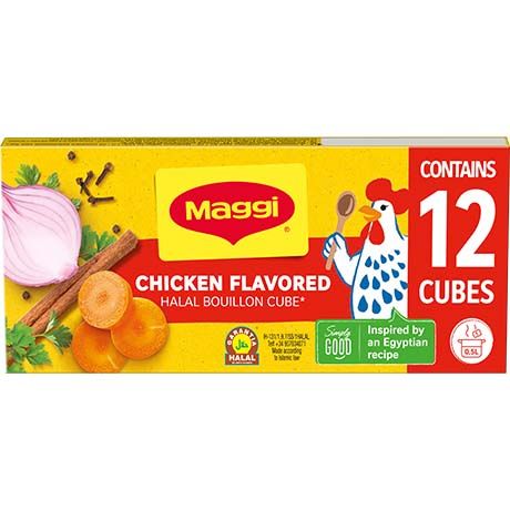 [MAGGI] Bouillon Cubes Chicken Halal (12x9g)
