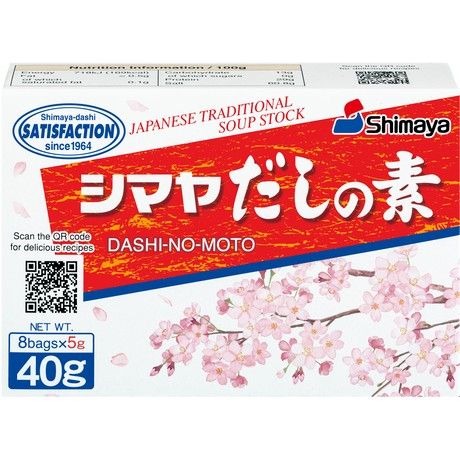 [SHIMAYA] Fish Spices Powder Dashinomoto (8x5g)