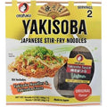 [OTAFUKU] Yakisoba Noodles for 2 Servings (370G)