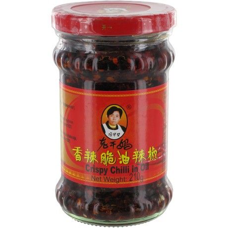 [LAO GAN MA] Crispy Chili Oil (210g)