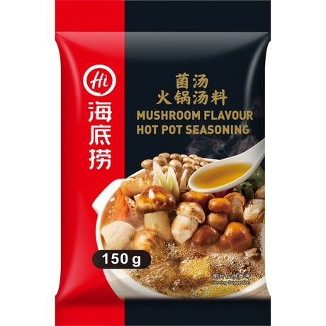 [HAIDILAO] Hot Pot Seasoning Mushroom Flavor (150g)