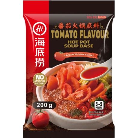 [HAIDILAO] Hot Pot Seasoning Tomato (200g)
