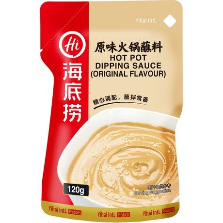 [HAIDILAO] Hot Pot Dip Original Bag (120g)