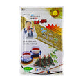 [KWANGCHUN] Seaweed leaf for onigiri (광천 삼각김밥용 김)18g
