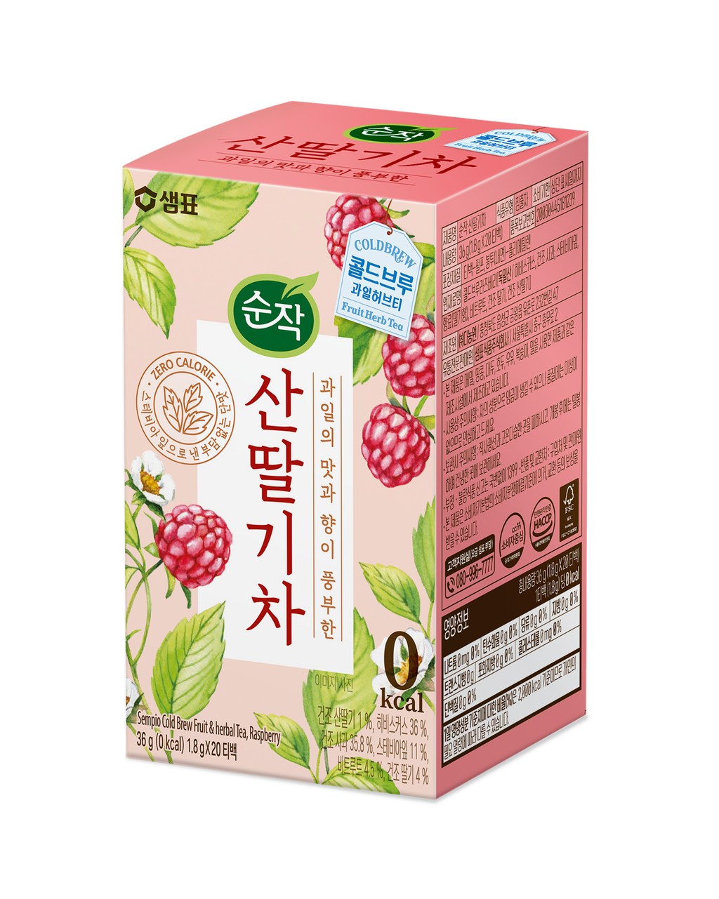 [Sempio] Cold Brew Fruit & herbal Tea, Raspberry(Tea Bags)(산딸기차)(36g)