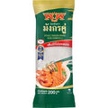 [DOUBLE DRAGON BRAND] Bean Vermicelli (200g)