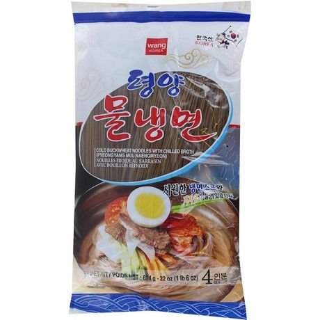 [WANG] Buckwheat Noodles Korean Style (평양 물냉면)(624g)
