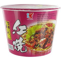 [KAILO] Instant Noodles Beef Bowl (120g)