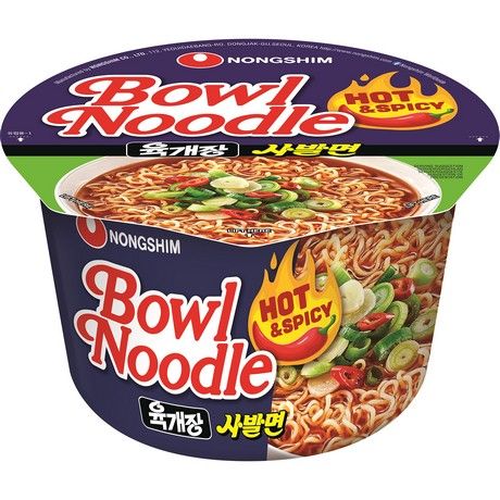 [NONGSHIM] Instant Noodles Hot & Spicy Bowl (농심 육개장 사발면)(100g)