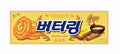 [HAITAI] BISCUIT Buttering classic(버터링)(86g)