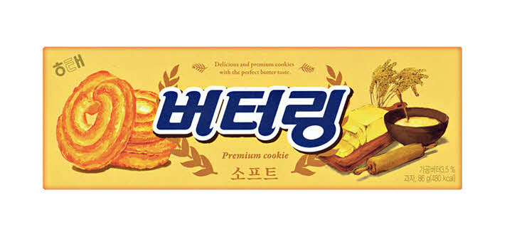 [HAITAI] BISCUIT Buttering classic(버터링)(86g)