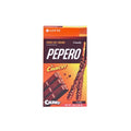 [LOTTE] Pepero Crunchy)(빼빼로 크런치)(39g)