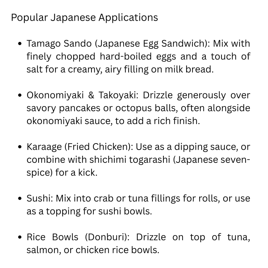 [KEWPIE] Mayonnaise Japanese Style(355g)