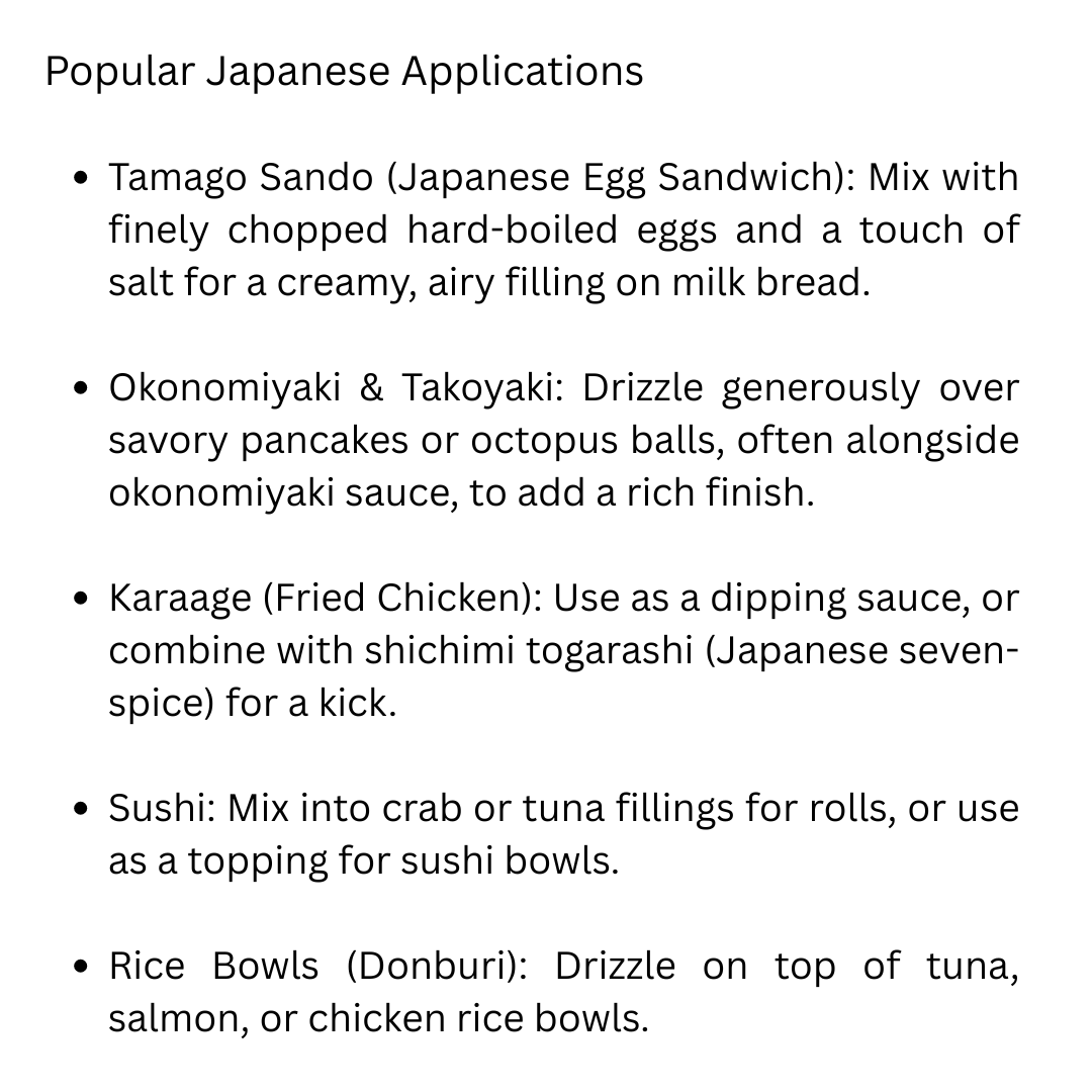 [KEWPIE] Mayonnaise Japanese Style(355g)