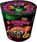 [Bibigo] K-chiken Flavoured Sweet&Spicy Cup Ramyun 97.5g(치킨 볶음면)