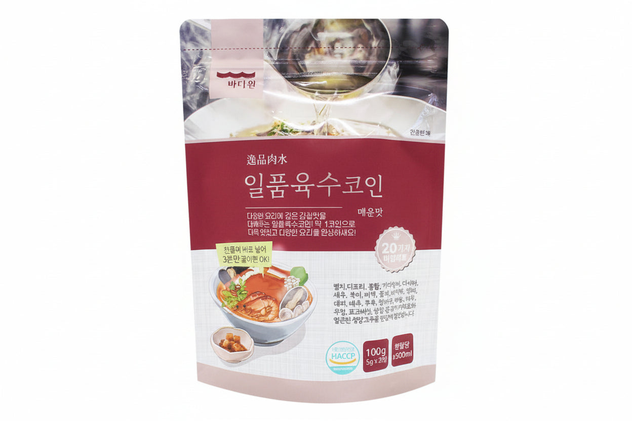 🥘 [Ilpum] Gourmet Broth Coins – Spicy Flavor (일품육수코인 매운맛) (100g)