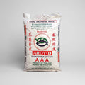 [Aroy-D] Thai Hom Mali Jasmine Rice (AAA Grade) – 18kg Bulk Pack